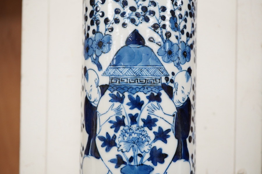 A late 19th/early 20th century Chinese sleeve vase, Kangxi mark, 25cm
